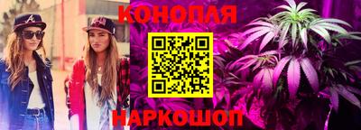соль курить ск Новодвинск