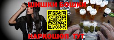 соль курить ск Новодвинск