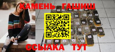 соль курить ск Новодвинск