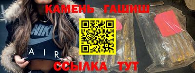 соль курить ск Новодвинск