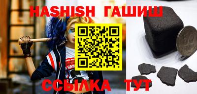 соль курить ск Новодвинск