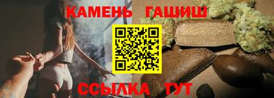 соль курить ск Новодвинск
