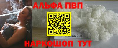 MESCALINE Новокубанск