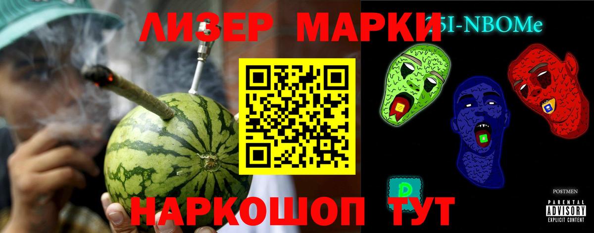 Лсд 25 экстази ecstasy  ЛСД экстази ecstasy  Вход с VPN  Саранск 